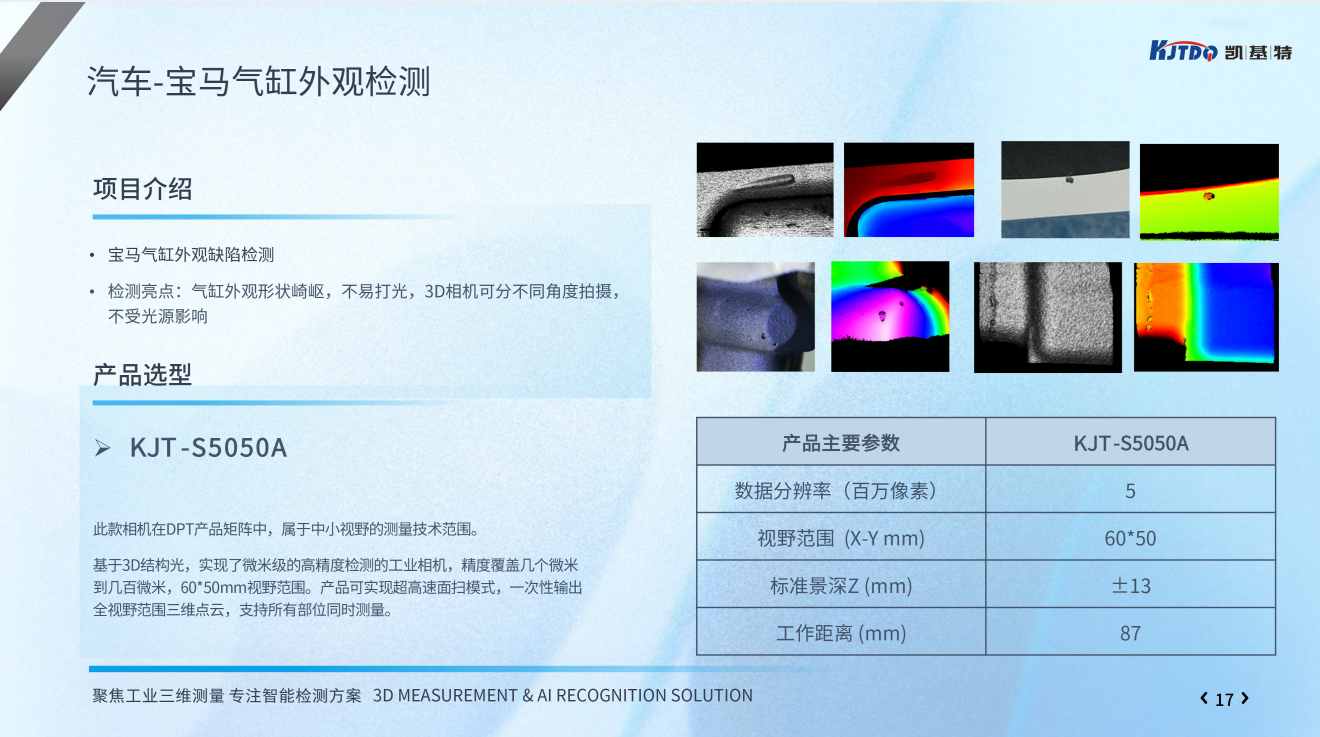 a29fb42b-57f7-4010-869f-334e56d8e33d