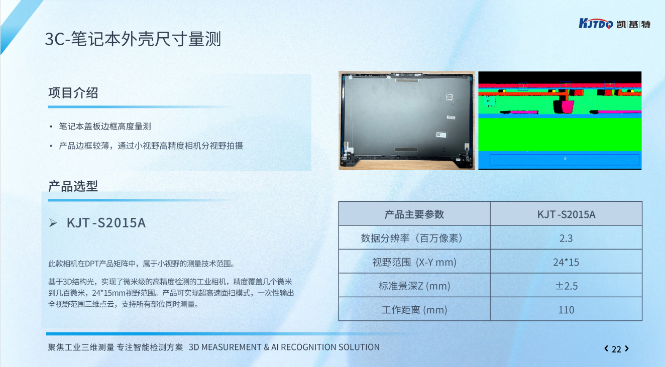 31e7a11e-519b-4091-af86-00e921bc7d46