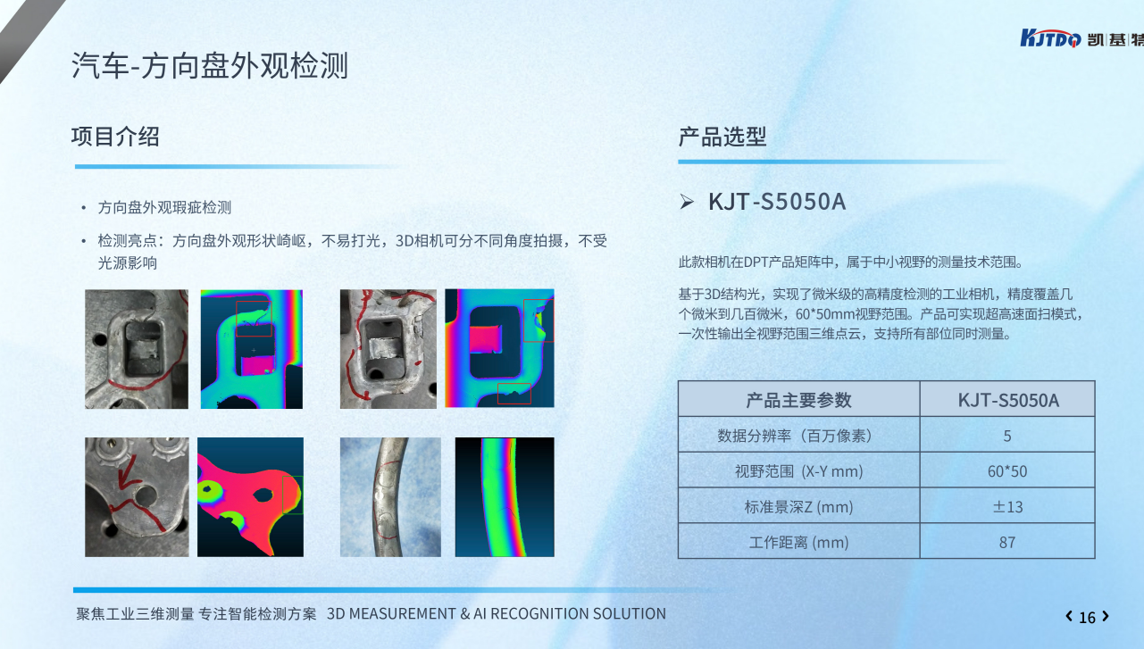 6212b959-9a87-4f8a-9602-2a442e88cdc8