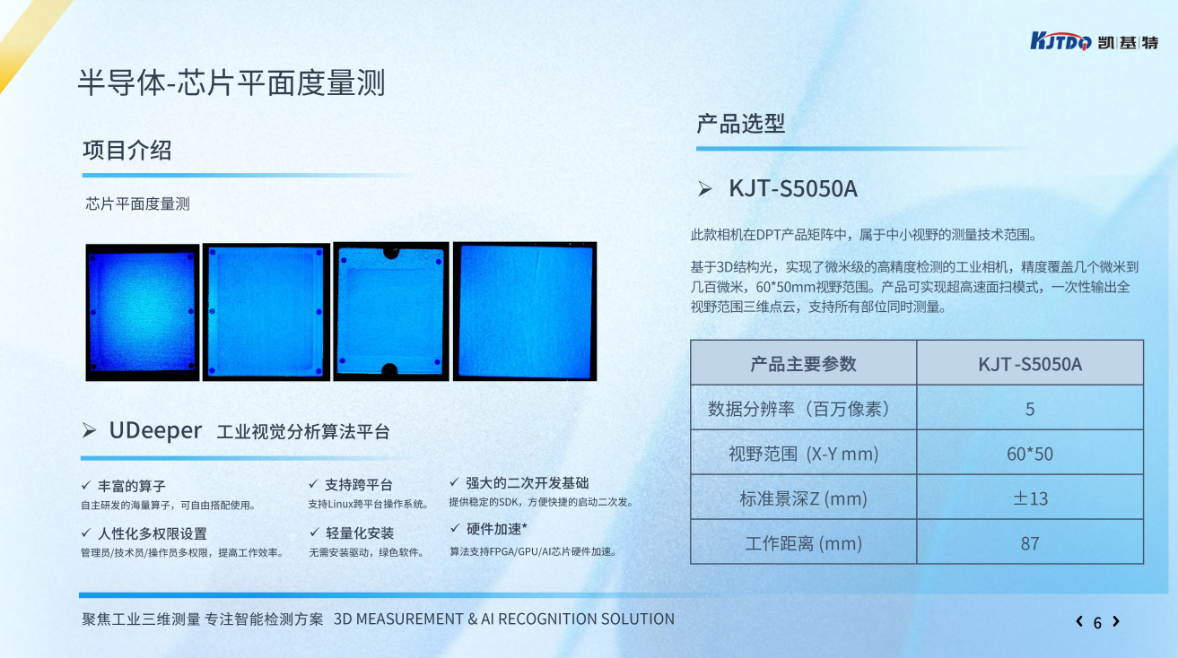 0c5f9764-64e5-4b59-b2ad-4d776be0d2b2