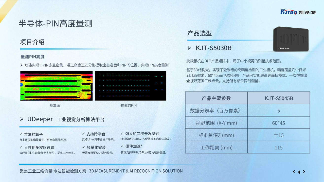 5c960253-d9fc-4ce9-8dba-382e1a2151c2