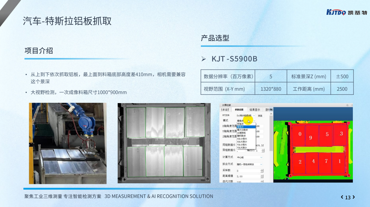 bcf880fd-2862-4b63-978a-9e40001eb918