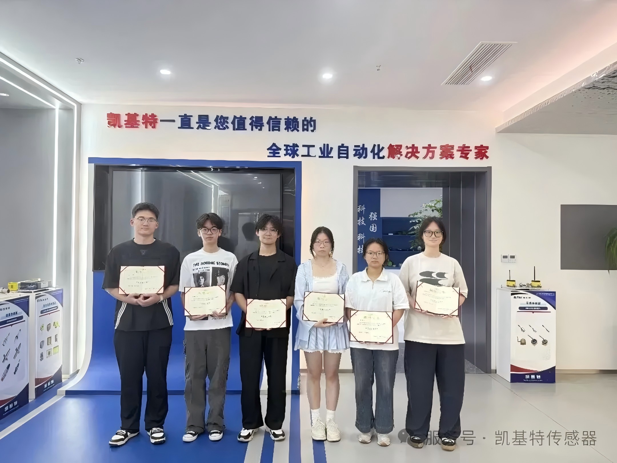 企业动态 | 校企携手,向新而行!南京工程学院学子走进凯基特开展岗位实践