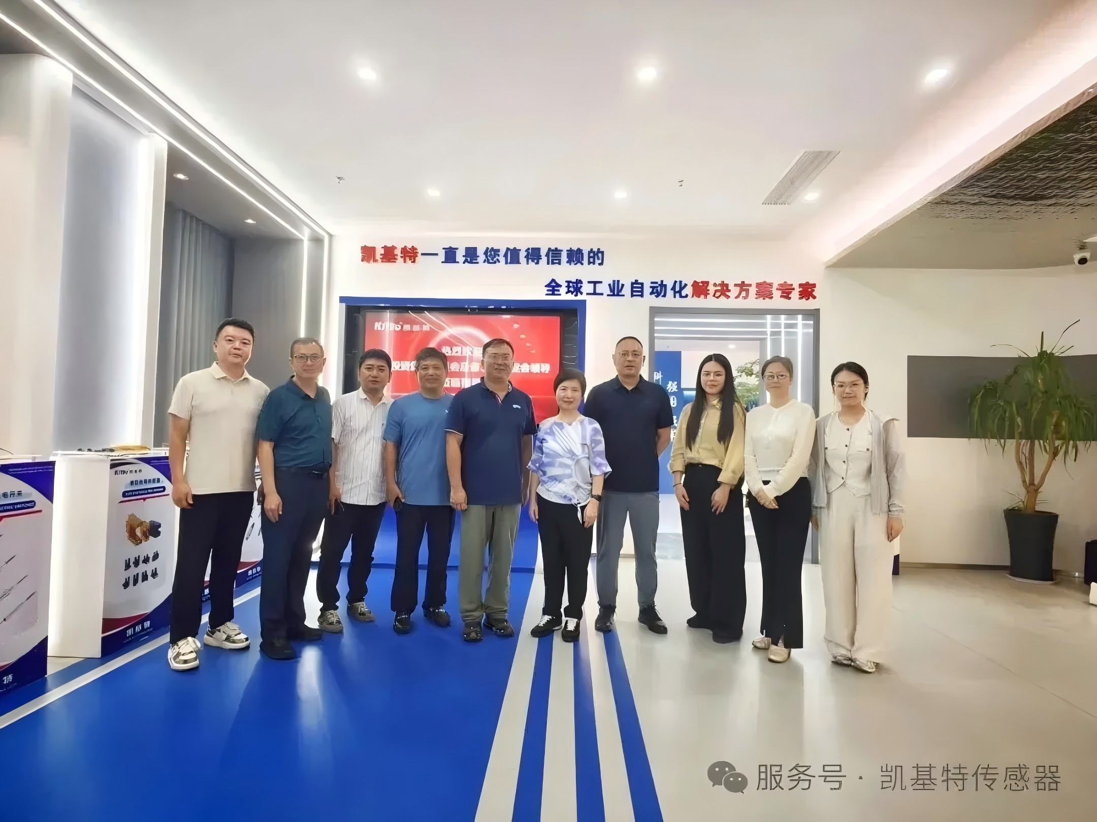 企业动态 | 深化中泰产业交流!泰国投资促进委员会一行到访凯基特电气