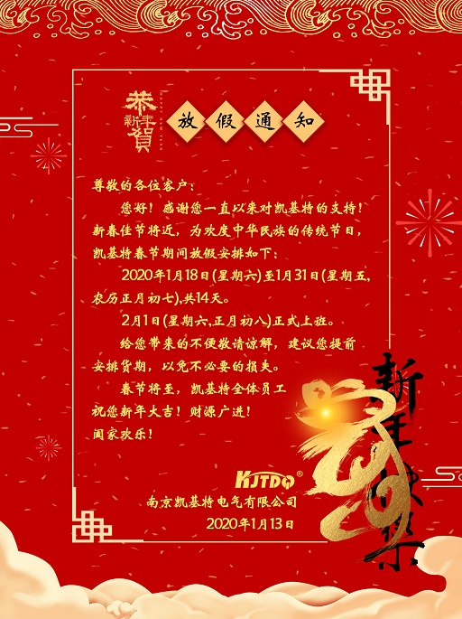 5a20e30569d68130bbbbadf85735e321