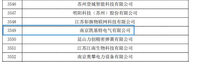 ae8addbb1841382fd83297abf2236413.jpg