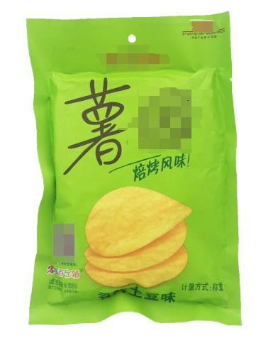 机器视觉检测食品包装印刷不良 表面缺陷检测