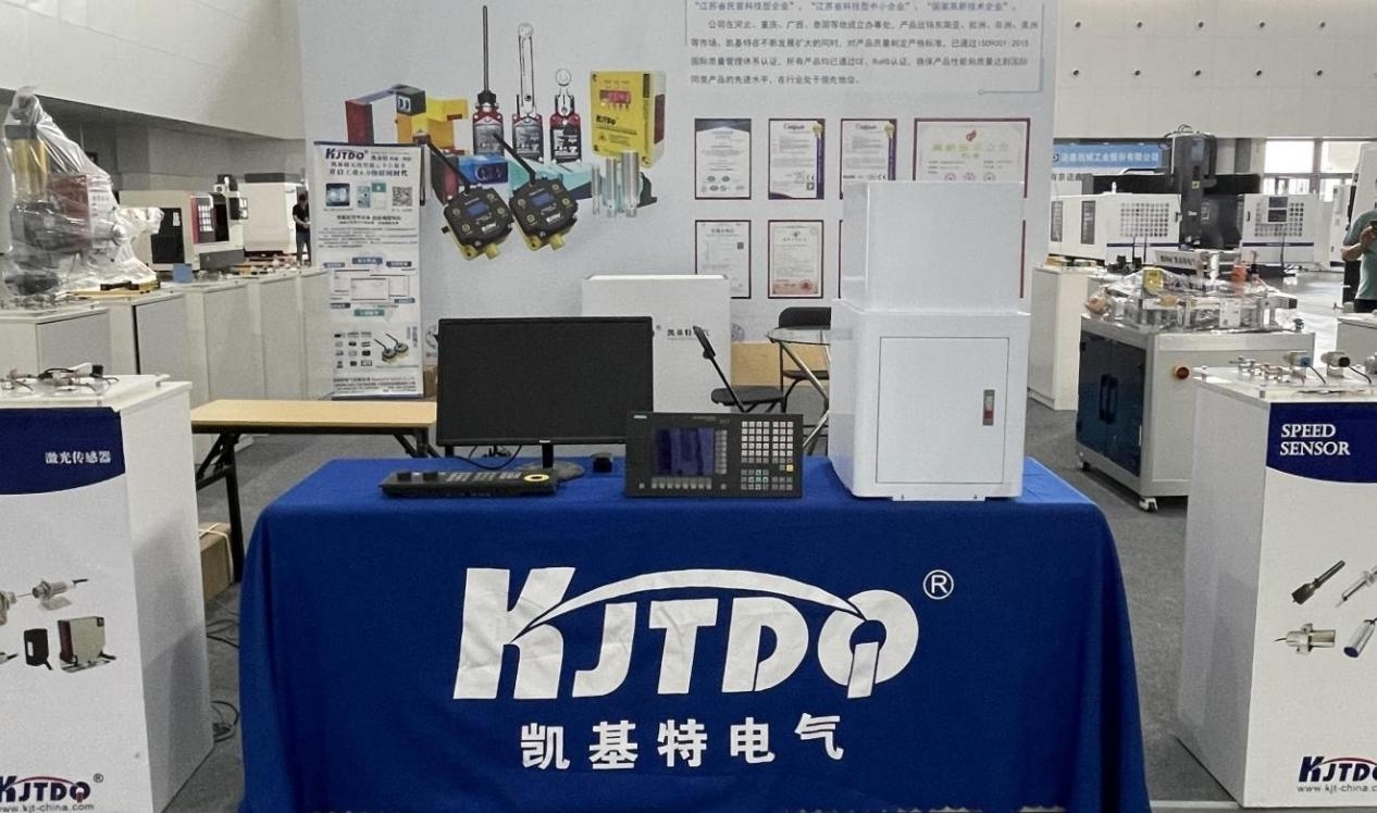 视觉缺陷检测应用于PCB电路板贴片检测(图文)